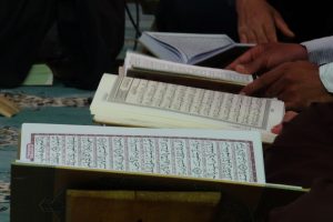 Menguak Kebenaran Al-Quran